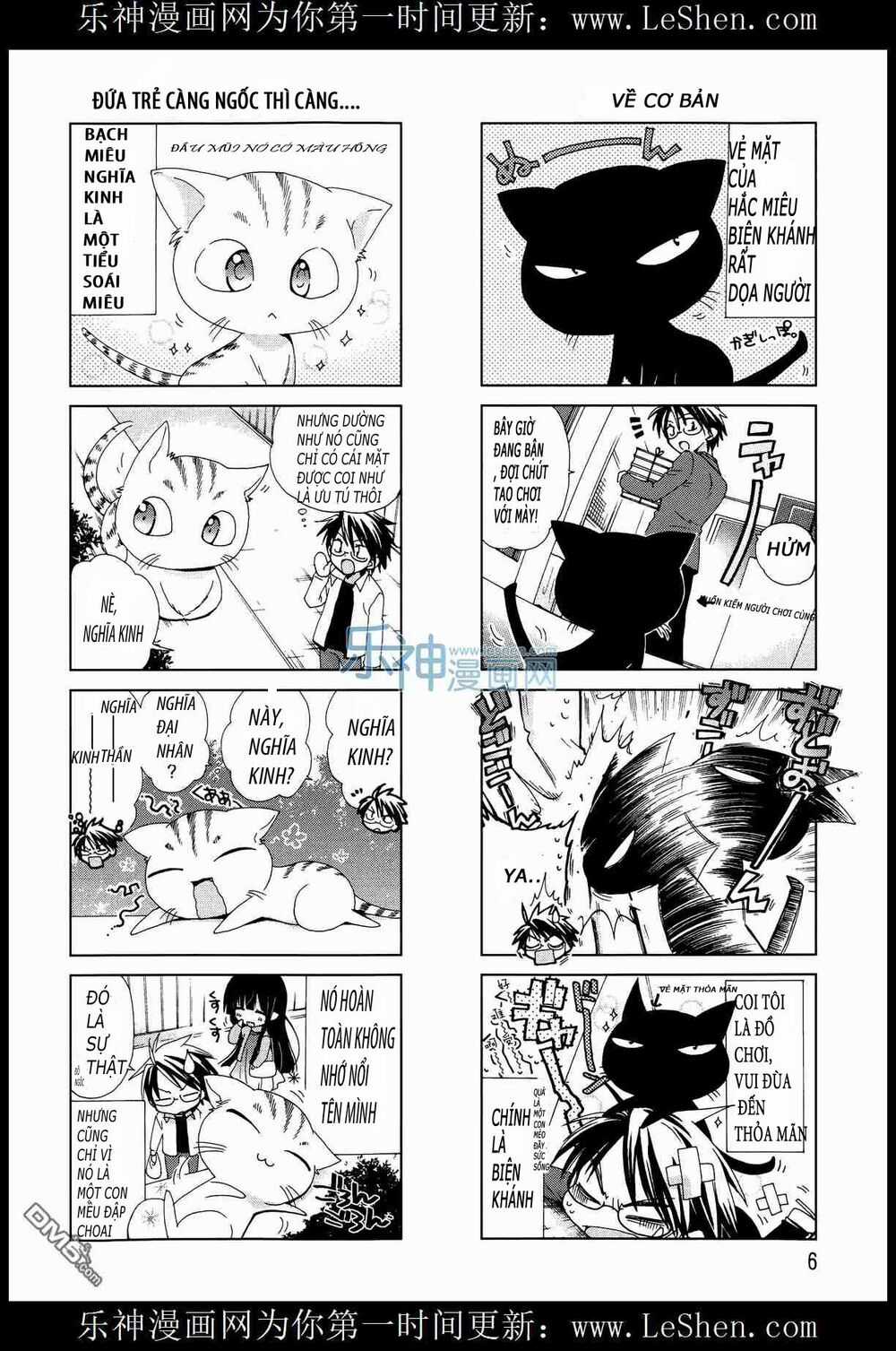 Ashiya-San No Neko Chapter 1 trang 3