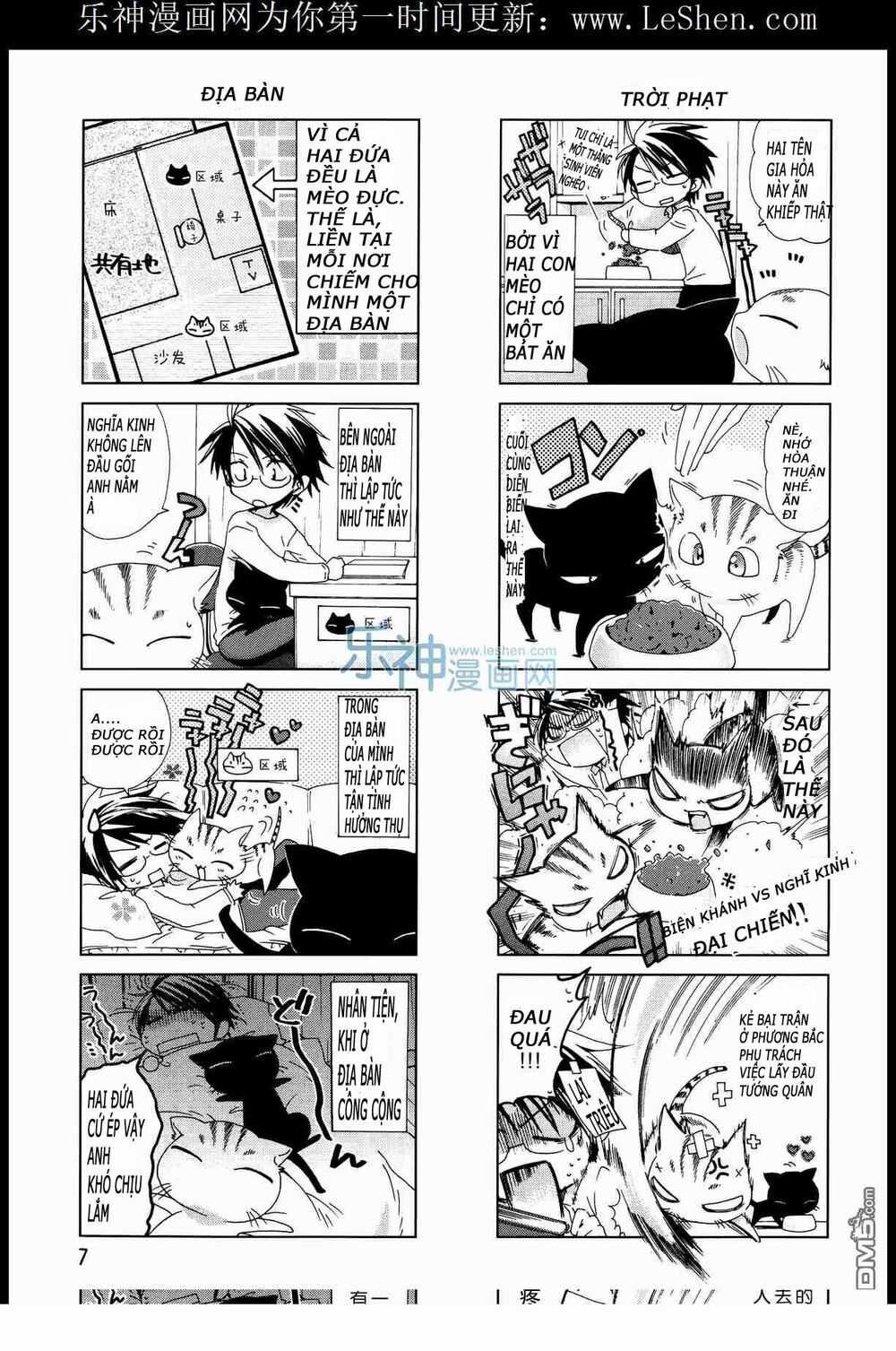 Ashiya-San No Neko Chapter 1 trang 4