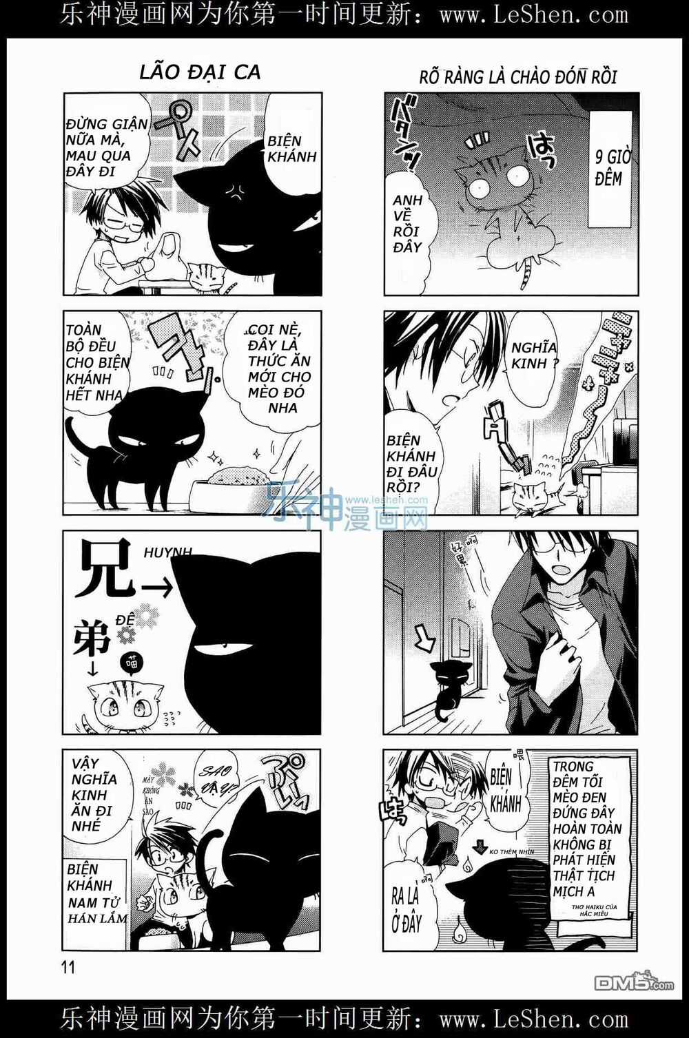 Ashiya-San No Neko Chapter 1 trang 8