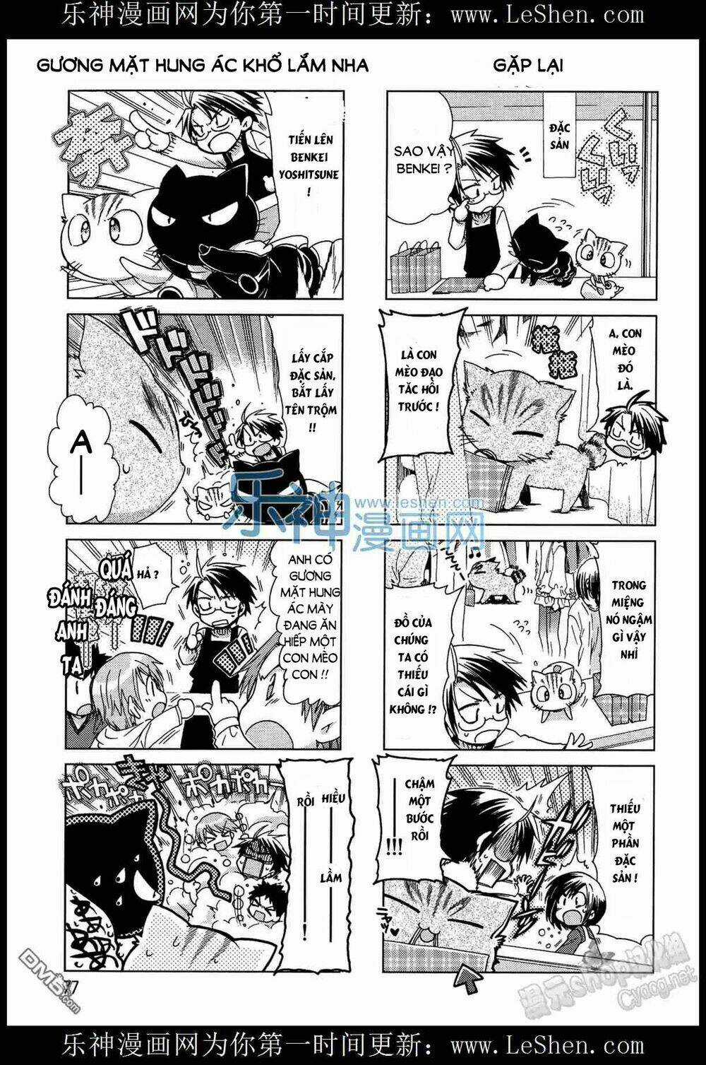 Ashiya-San No Neko Chapter 10 trang 4