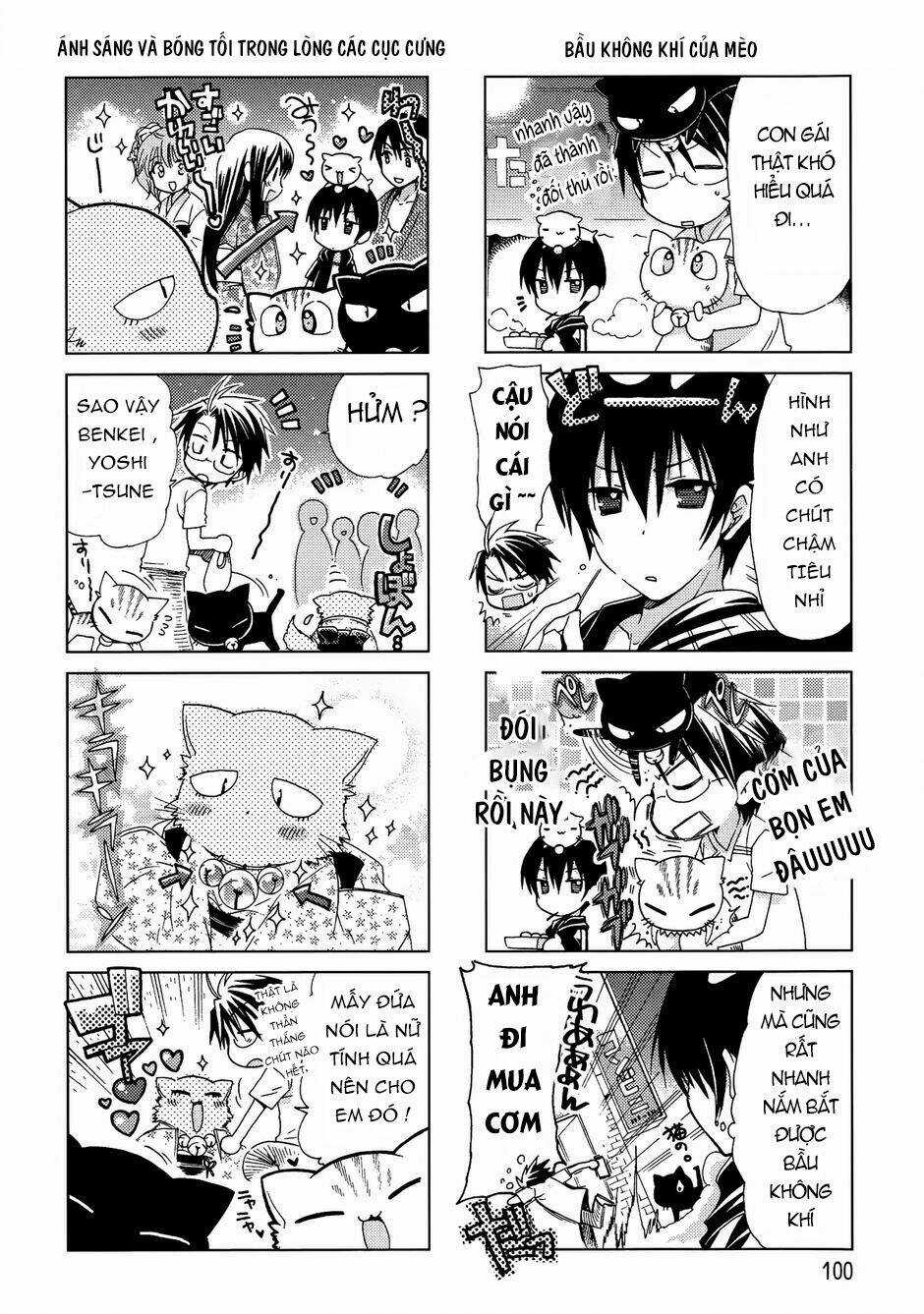 Ashiya-San No Neko Chapter 13 trang 5