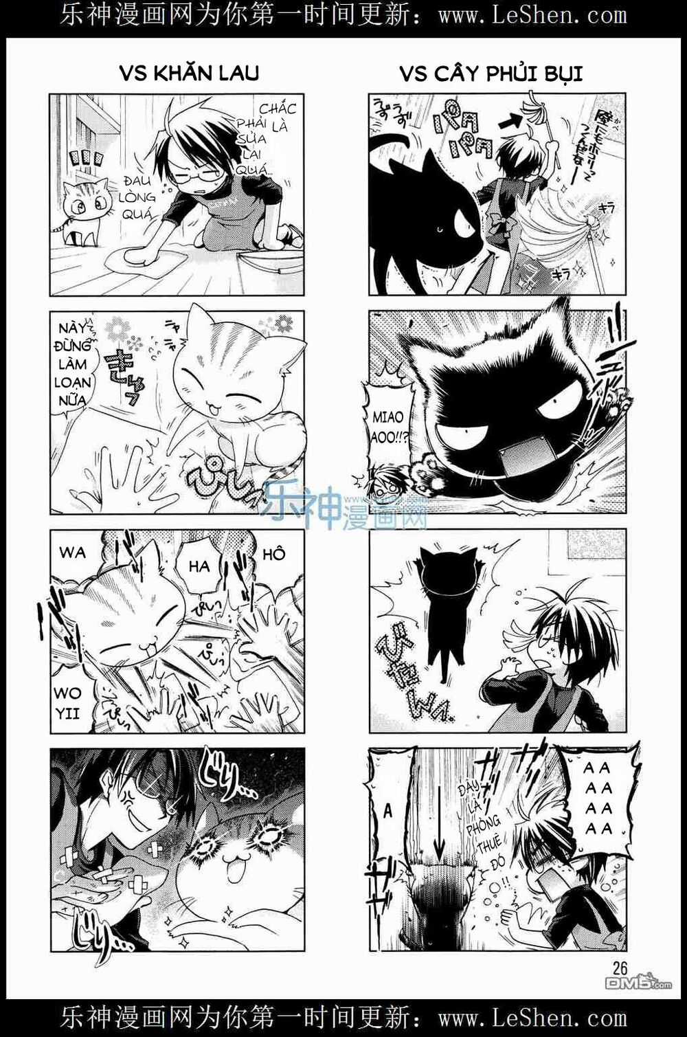 Ashiya-San No Neko Chapter 3 trang 5