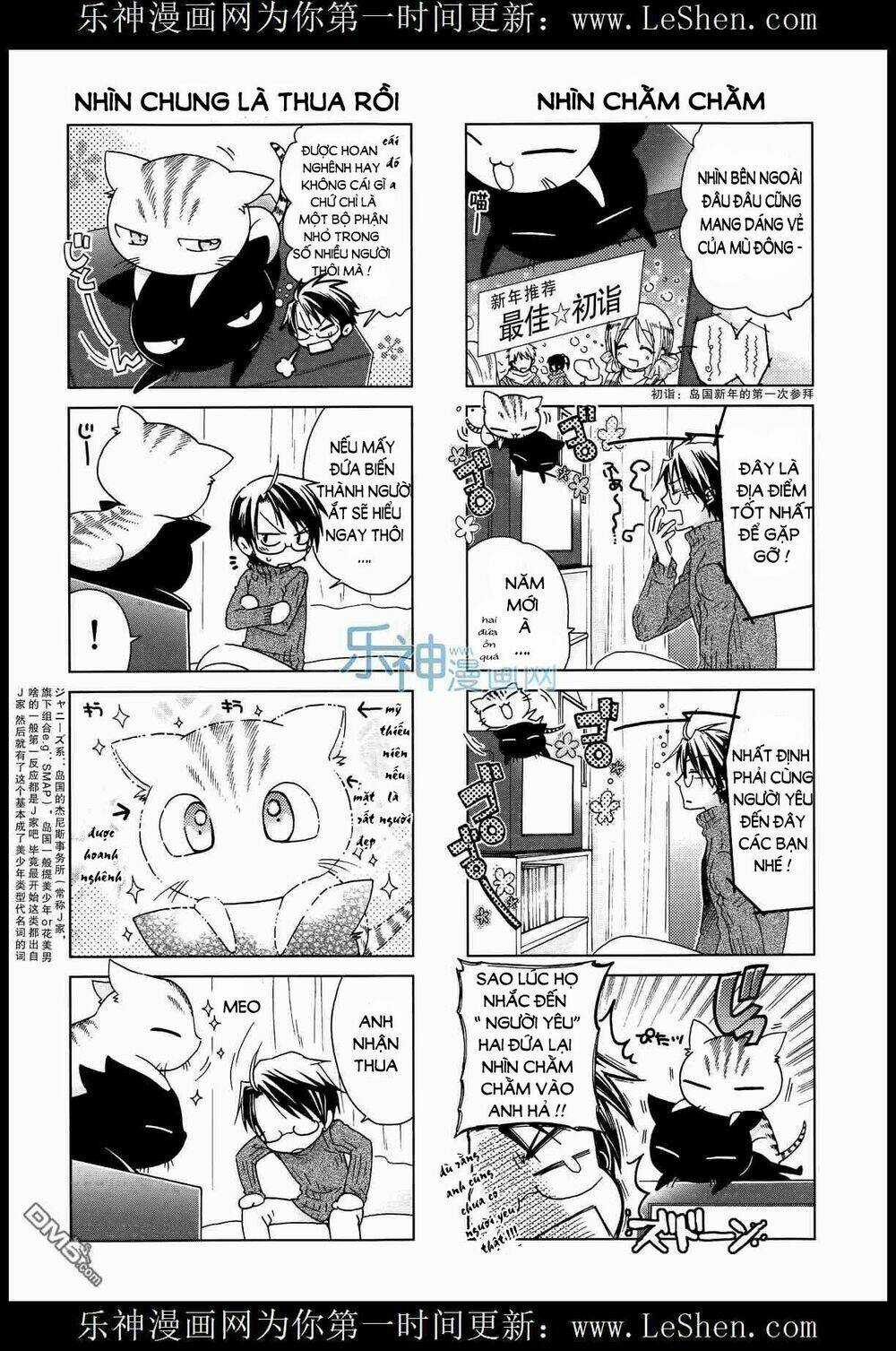 Ashiya-San No Neko Chapter 4 trang 4