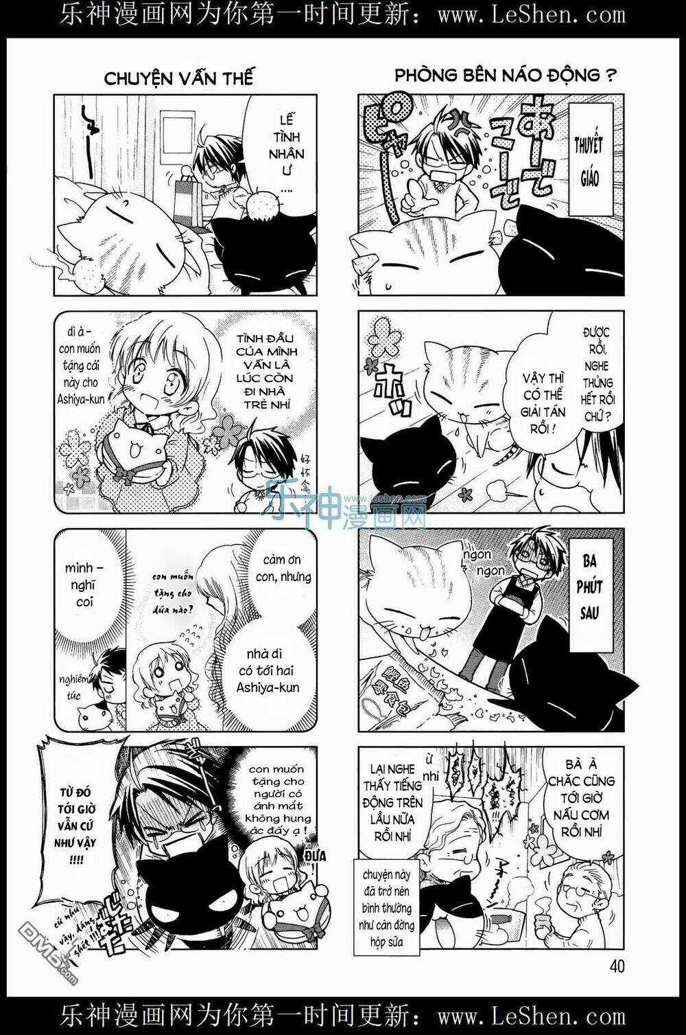 Ashiya-San No Neko Chapter 5 trang 3