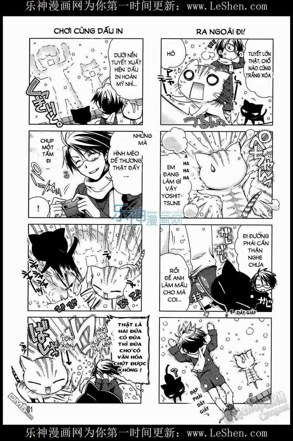 Ashiya-San No Neko Chapter 8 trang 4