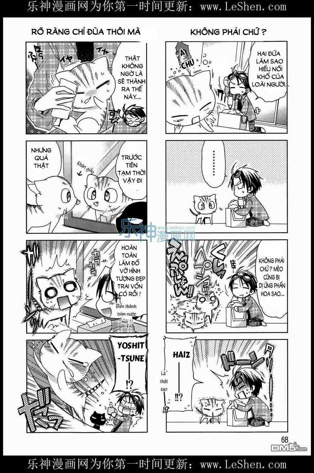 Ashiya-San No Neko Chapter 9 trang 3