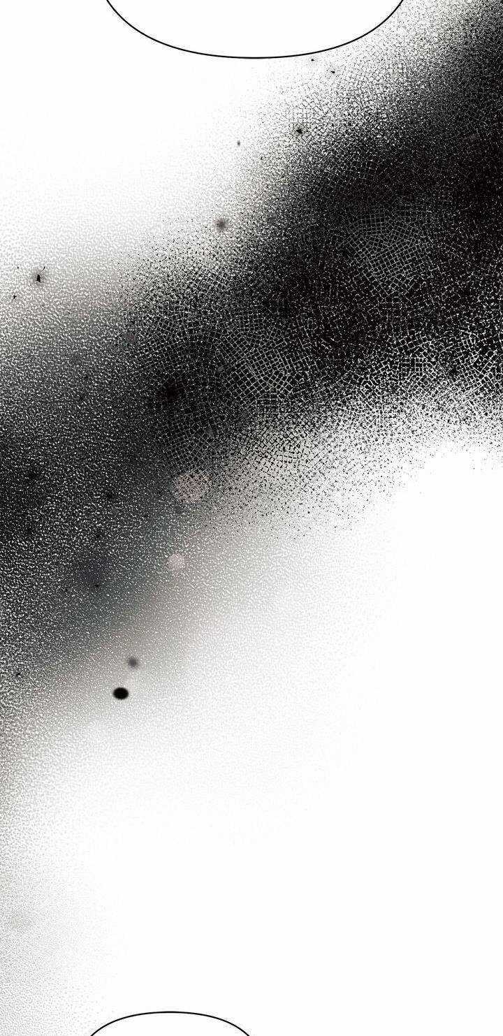 Ashtarte Firenze Chapter 19 trang 77