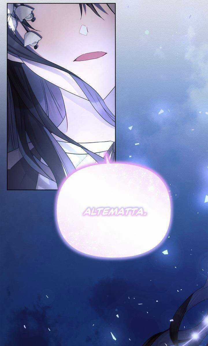 Ashtarte Firenze Chapter 34 trang 2