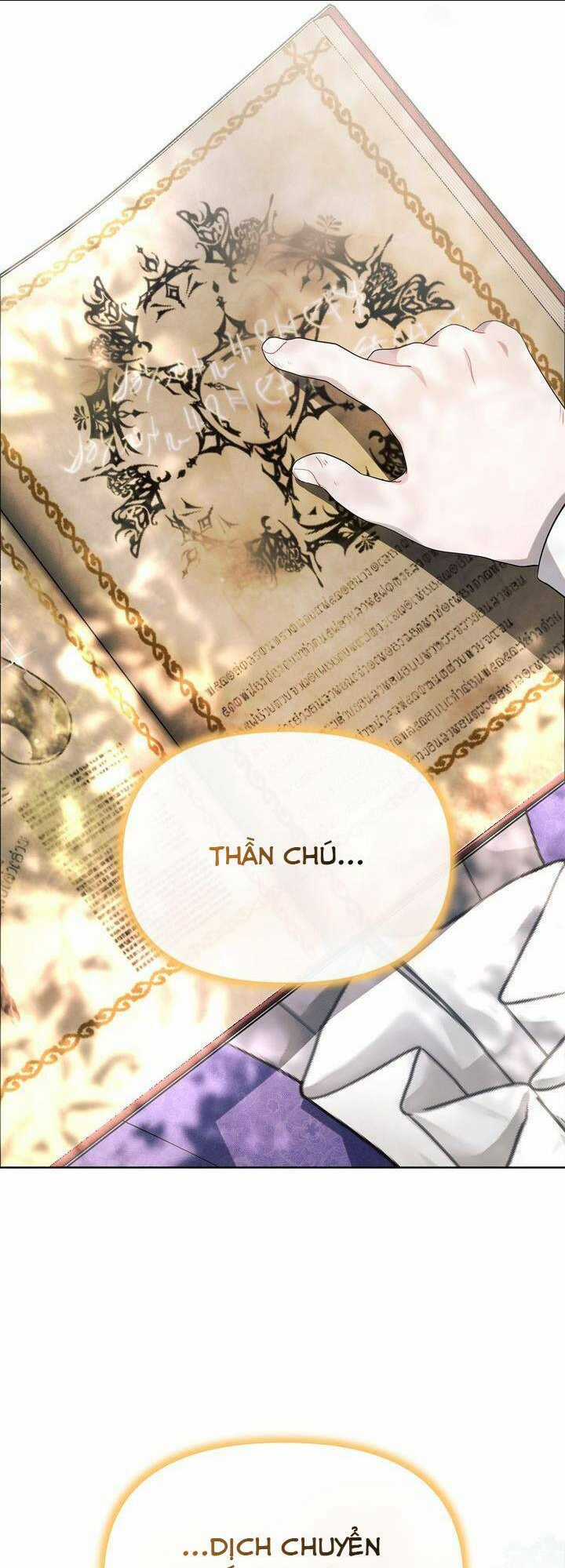 Ashtarte Chapter 10 trang 16