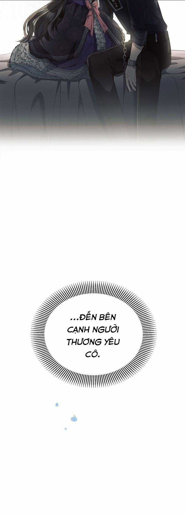 Ashtarte Chapter 15 trang 45