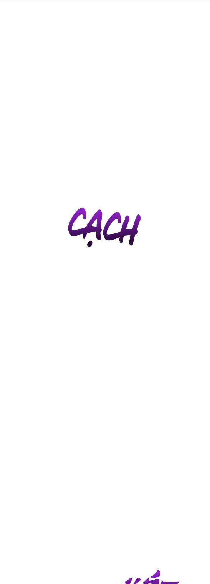 Ashtarte Chapter 17 trang 8