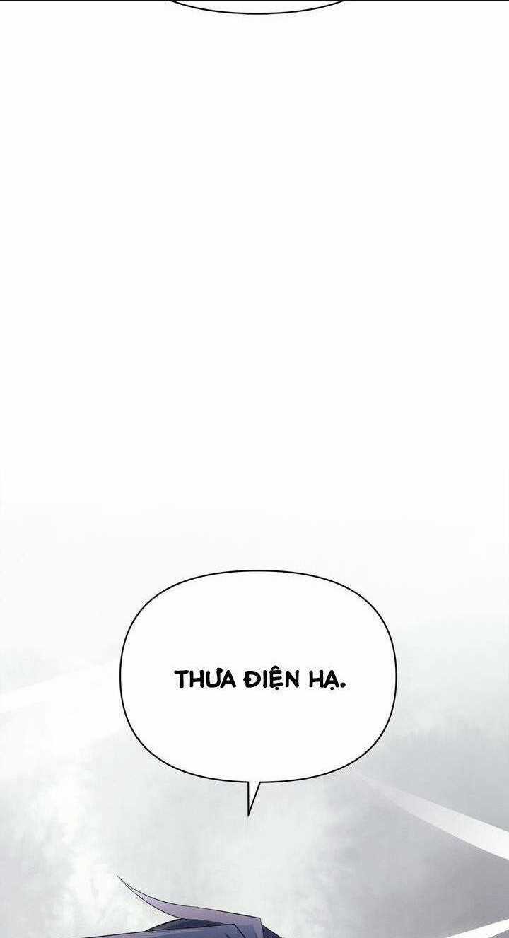 Ashtarte Chapter 18 trang 31