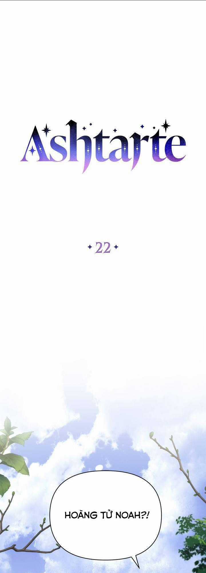 Ashtarte Chapter 22 trang 1