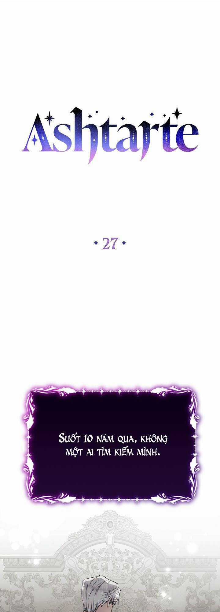 Ashtarte Chapter 27 trang 1