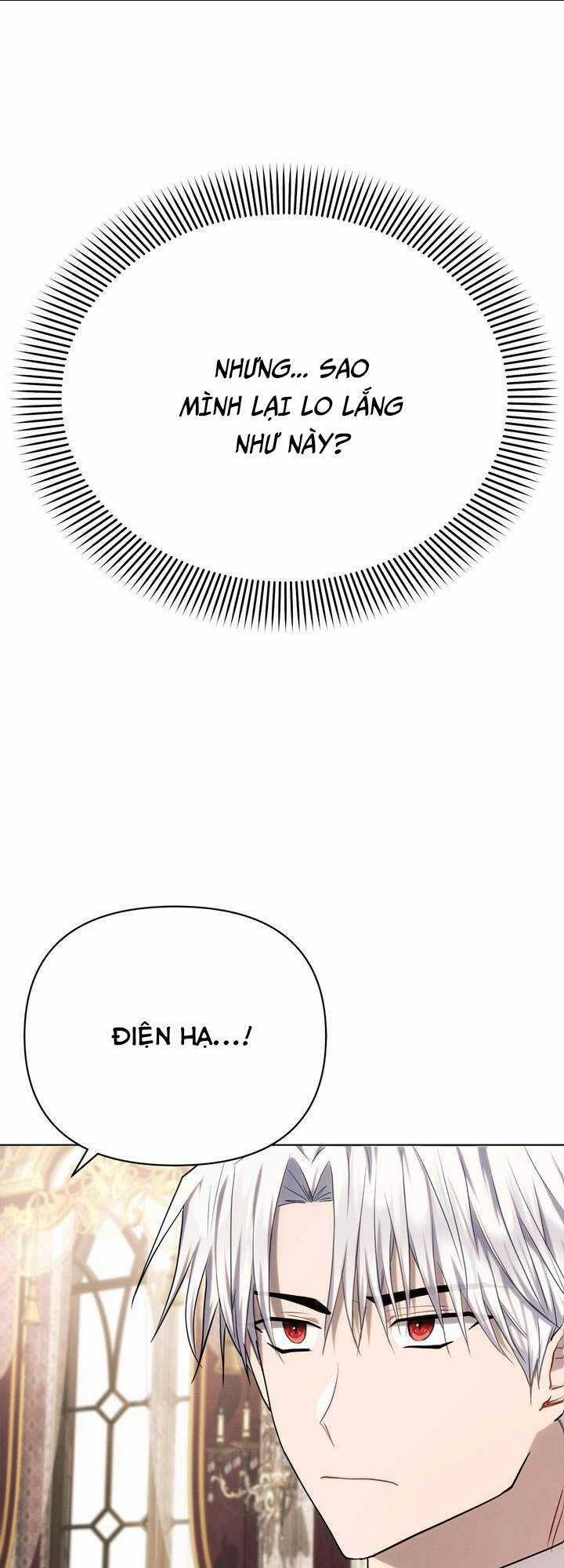 Ashtarte Chapter 29 trang 5