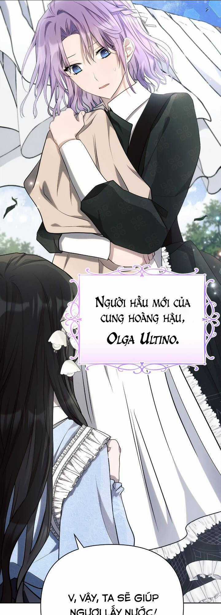 Ashtarte Chapter 31 trang 13