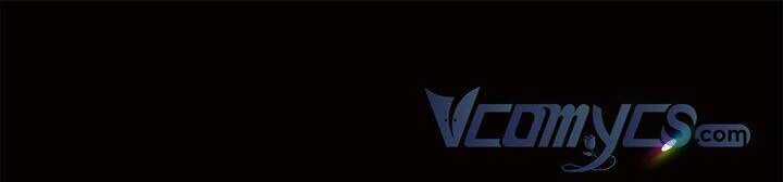 Ashtarte Chapter 6 trang 12