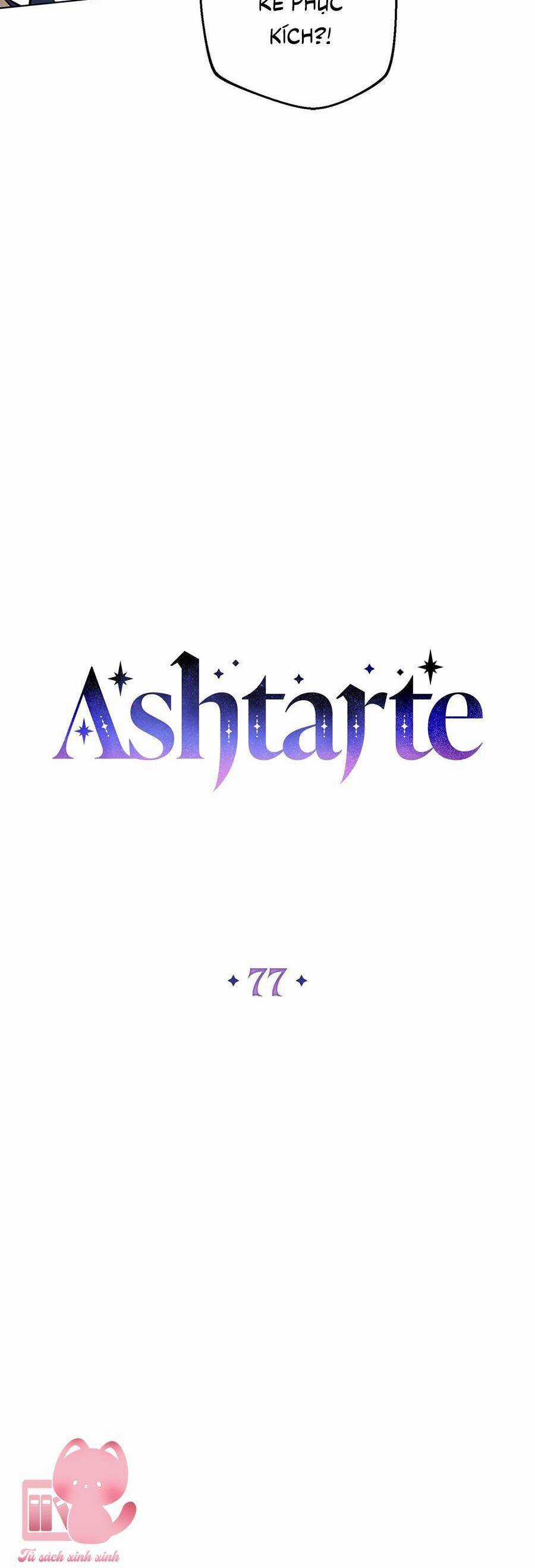 Ashtarte Chapter 77 trang 8
