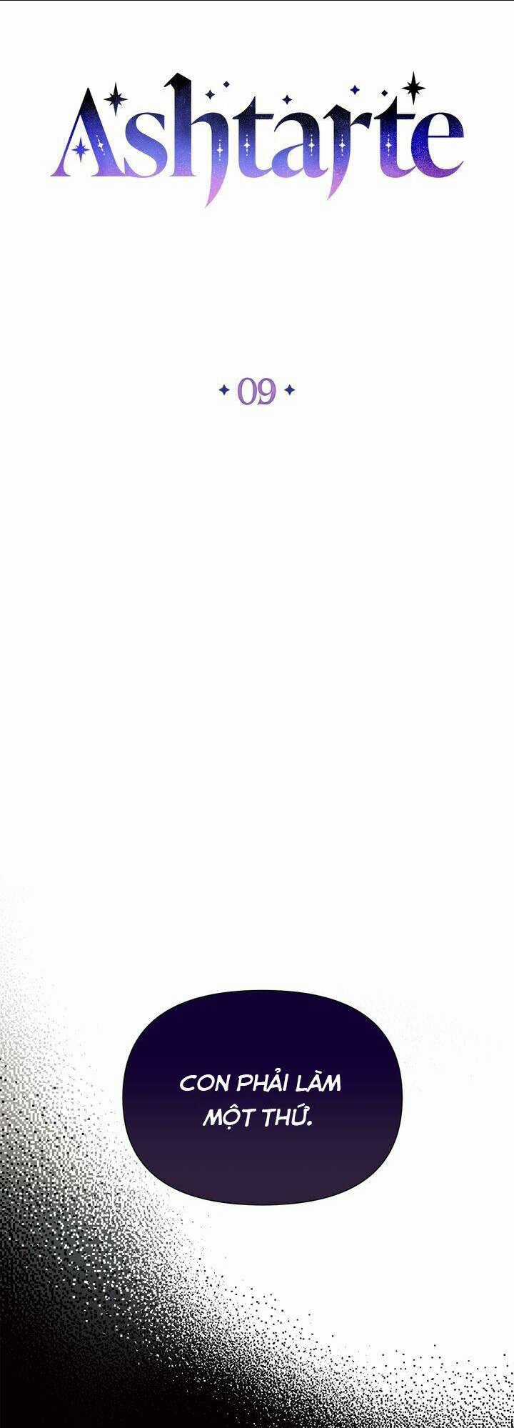 Ashtarte Chapter 9 trang 32