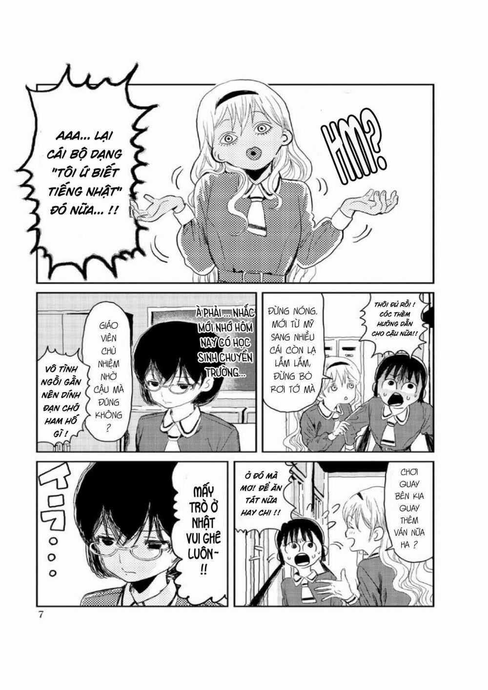ASOBI ASOBASE Chapter 1 trang 7