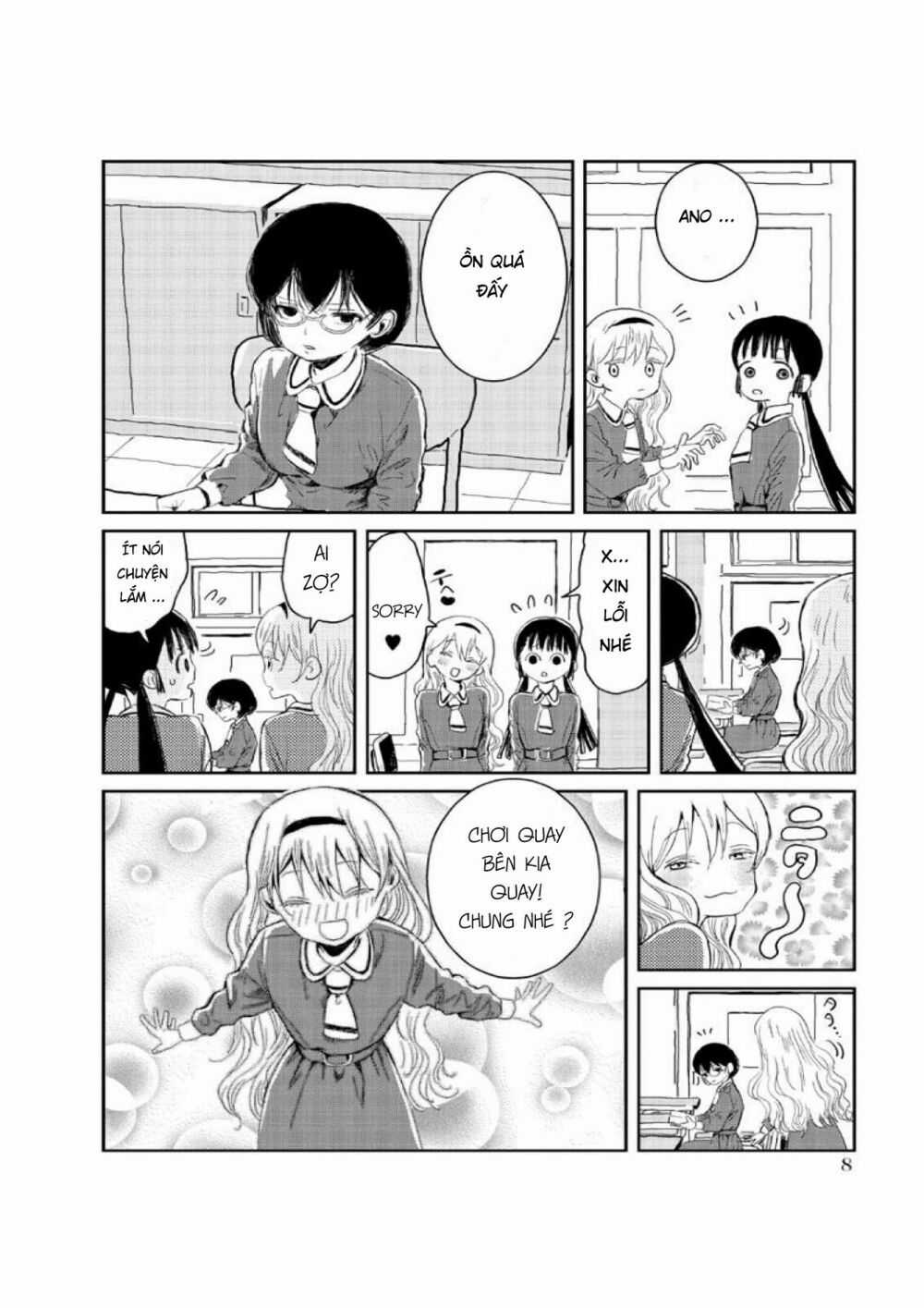ASOBI ASOBASE Chapter 1 trang 8