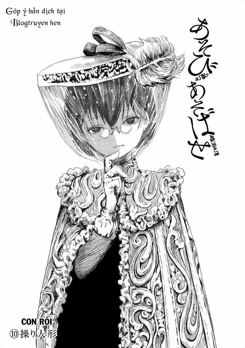 ASOBI ASOBASE Chapter 10 trang 1