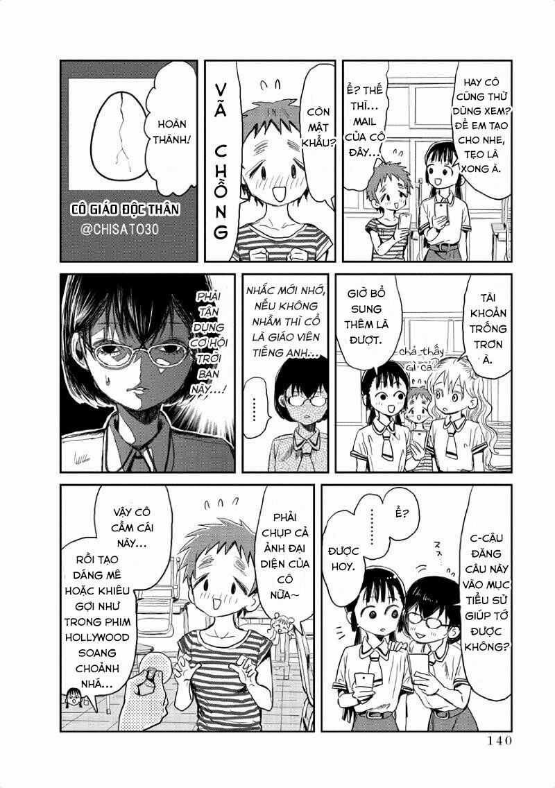 ASOBI ASOBASE Chapter 10 trang 12