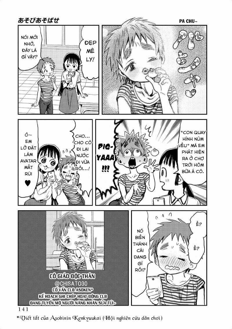 ASOBI ASOBASE Chapter 10 trang 13