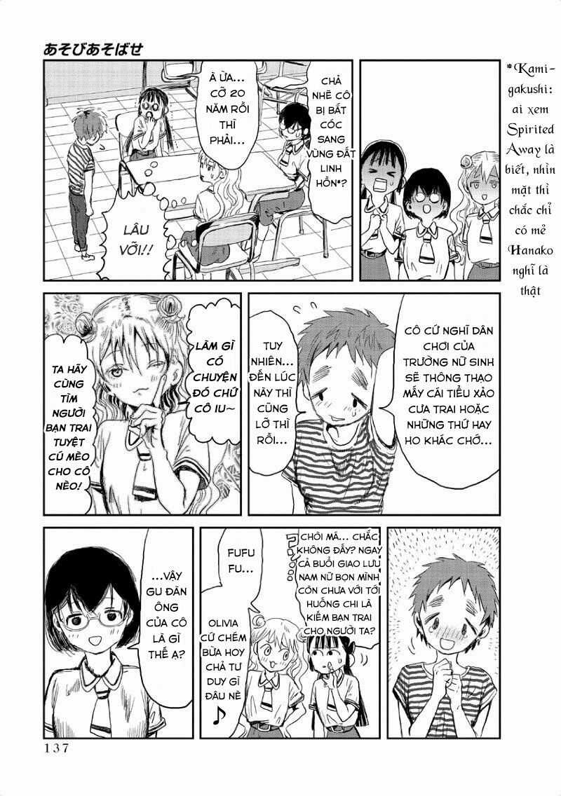 ASOBI ASOBASE Chapter 10 trang 9