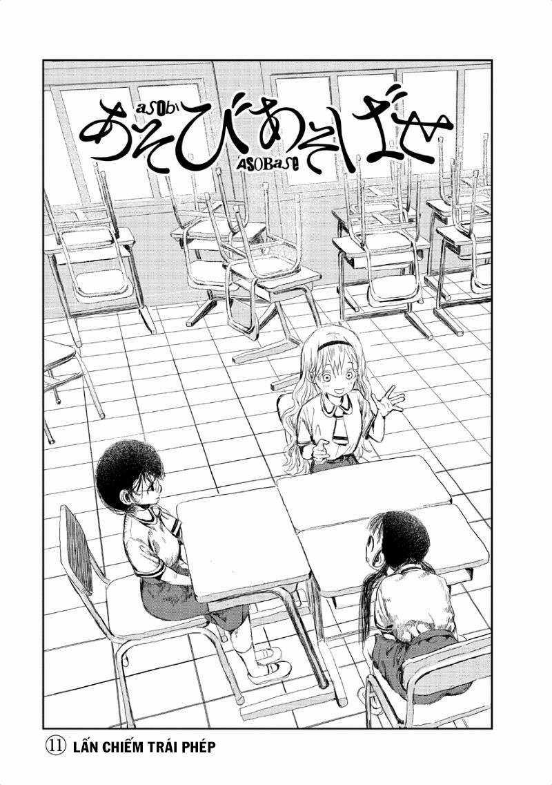 ASOBI ASOBASE Chapter 11 trang 1