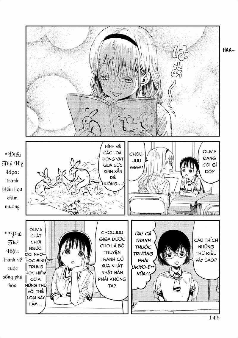 ASOBI ASOBASE Chapter 11 trang 2