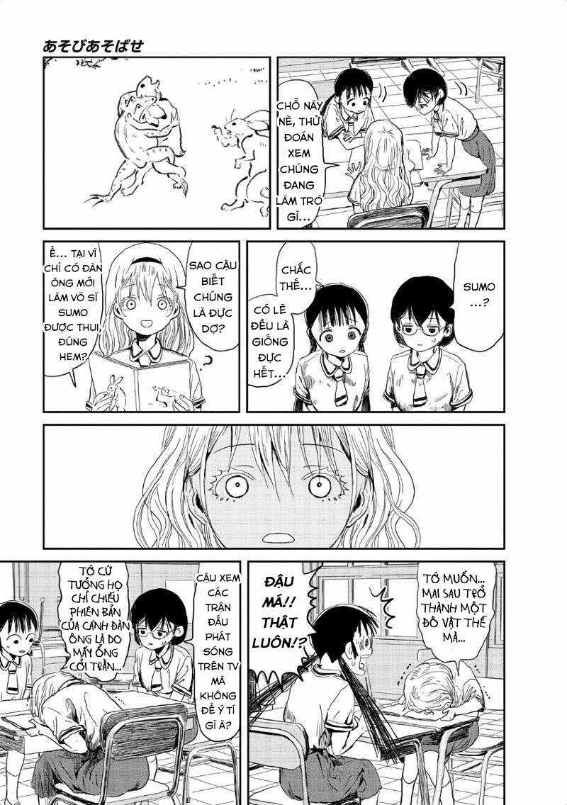 ASOBI ASOBASE Chapter 11 trang 3