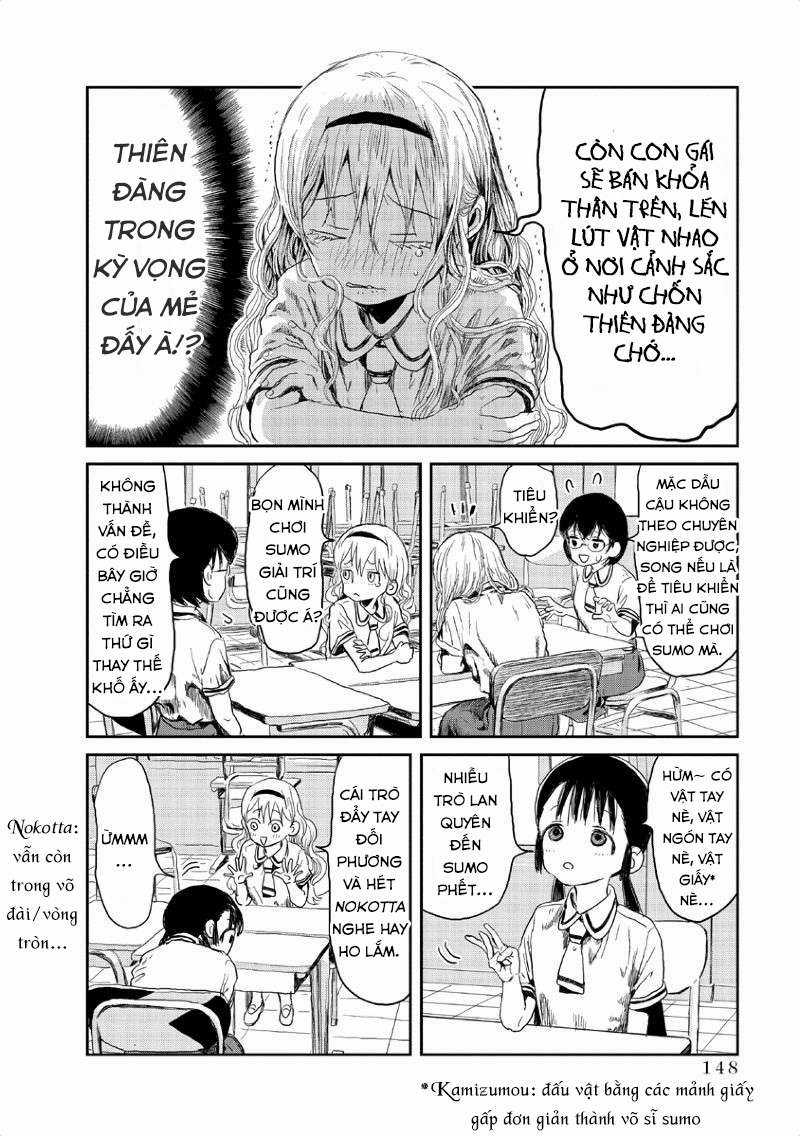 ASOBI ASOBASE Chapter 11 trang 4