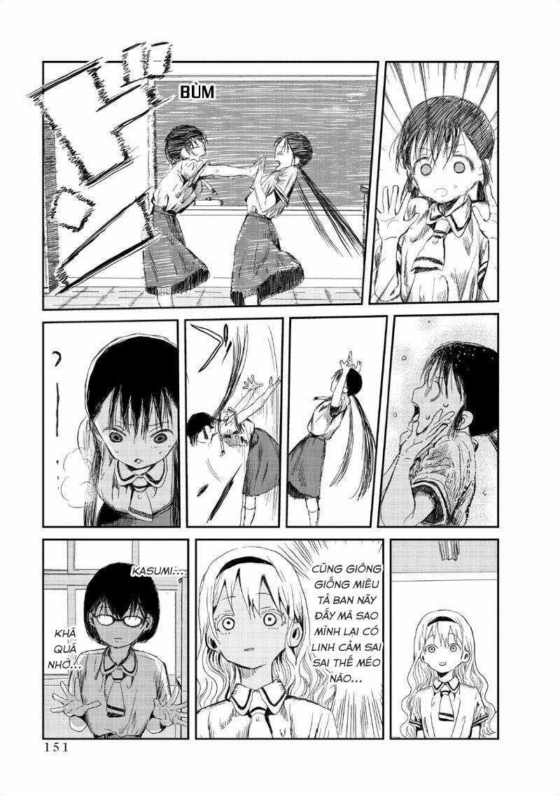 ASOBI ASOBASE Chapter 11 trang 7