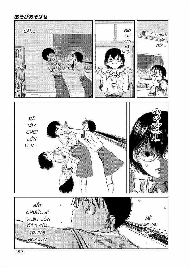 ASOBI ASOBASE Chapter 11 trang 9