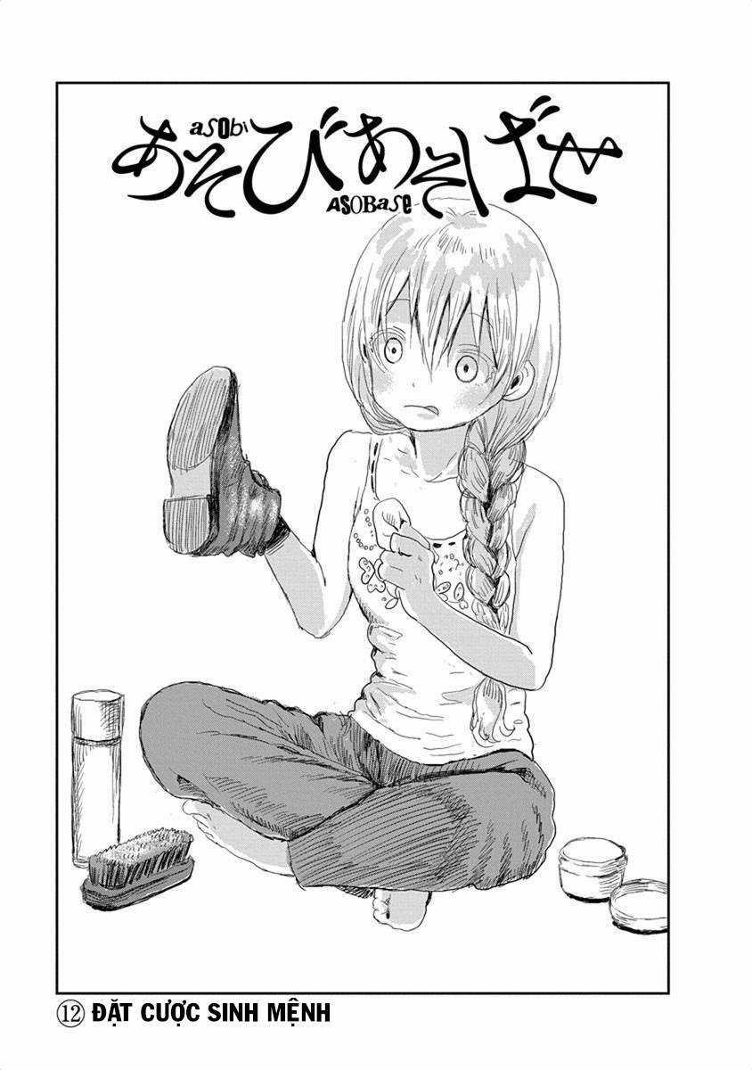 ASOBI ASOBASE Chapter 12 trang 1