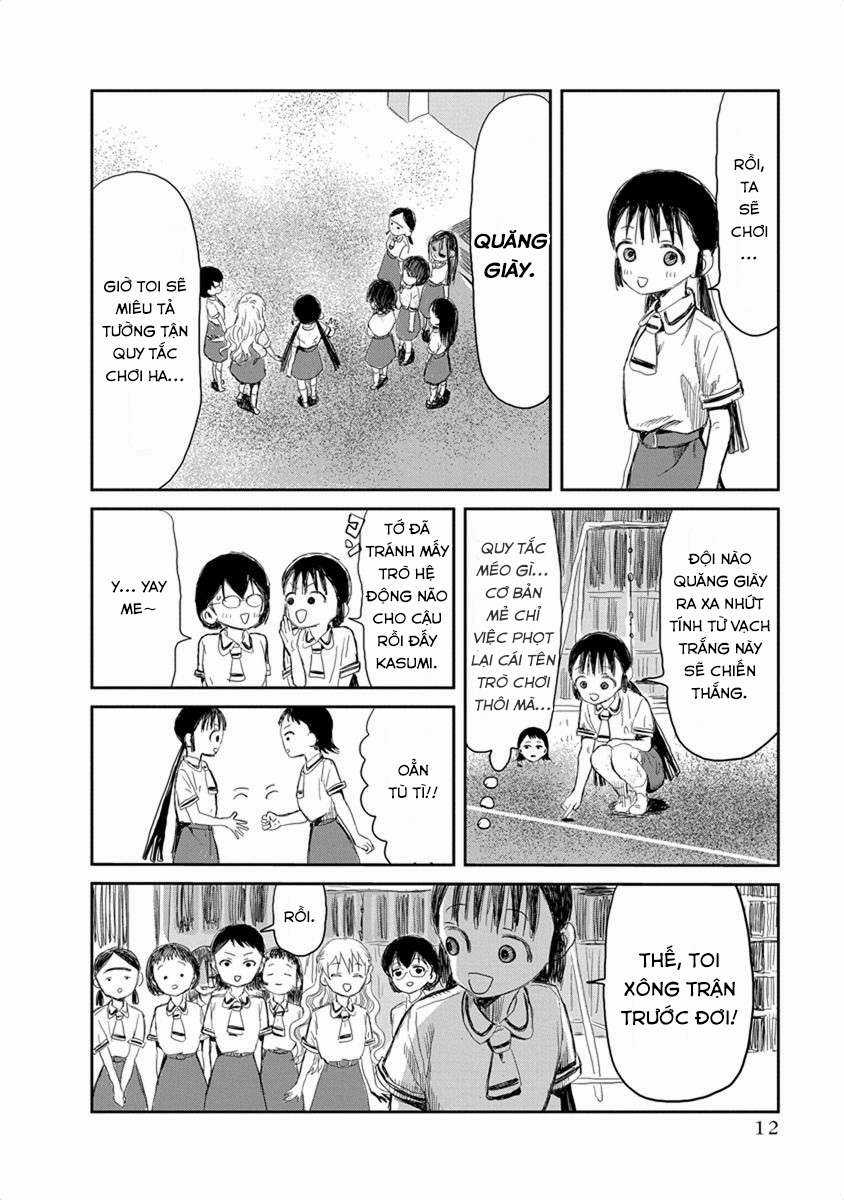 ASOBI ASOBASE Chapter 12 trang 10