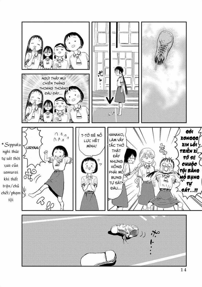 ASOBI ASOBASE Chapter 12 trang 12
