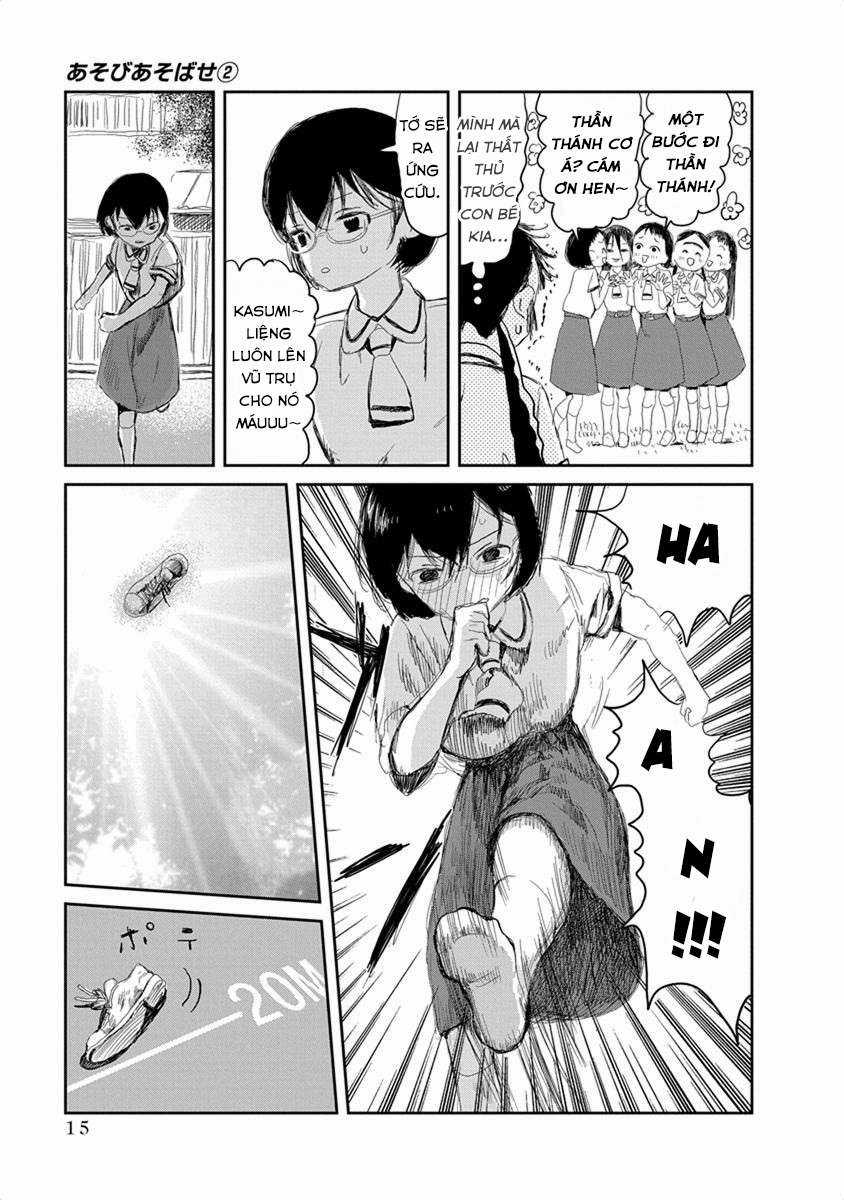 ASOBI ASOBASE Chapter 12 trang 13