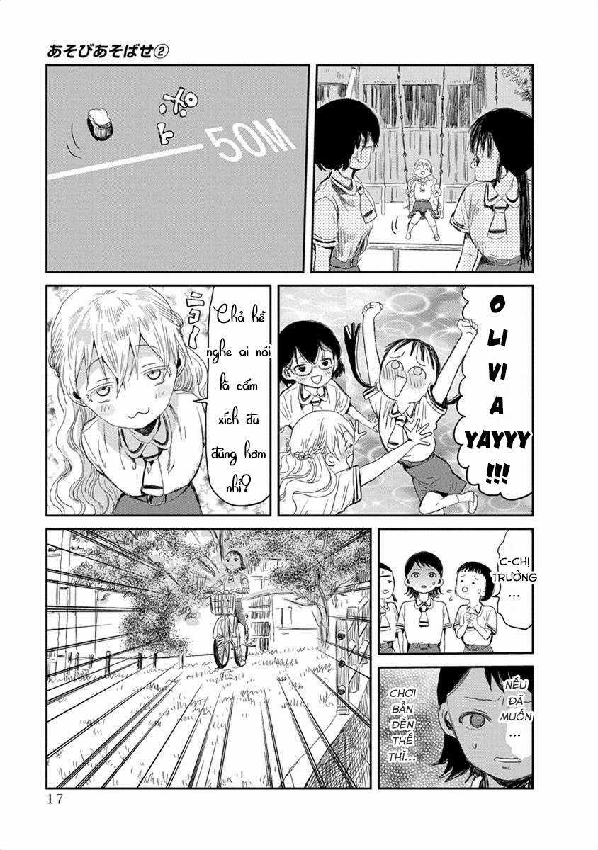 ASOBI ASOBASE Chapter 12 trang 15