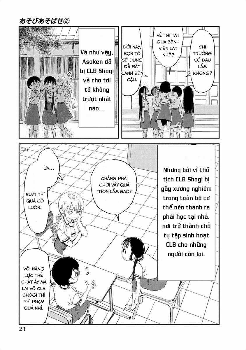 ASOBI ASOBASE Chapter 12 trang 19