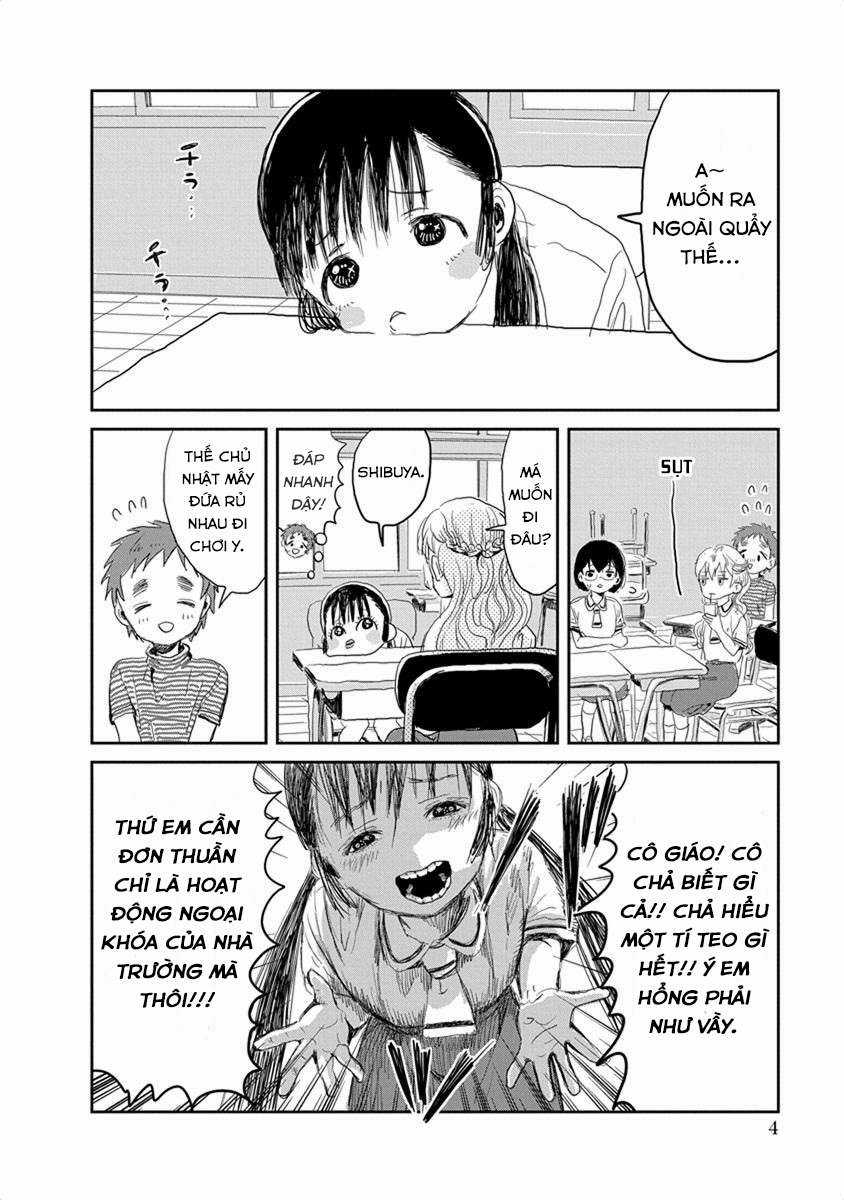 ASOBI ASOBASE Chapter 12 trang 2