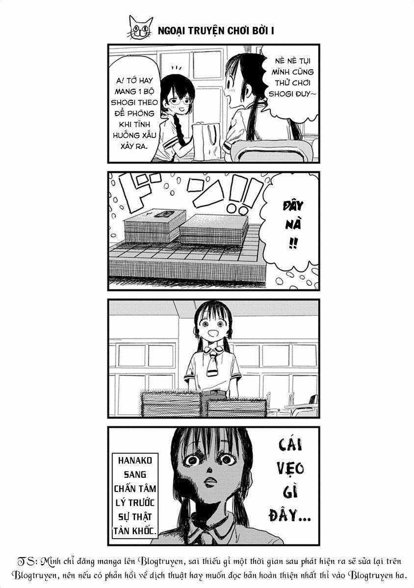 ASOBI ASOBASE Chapter 12 trang 20