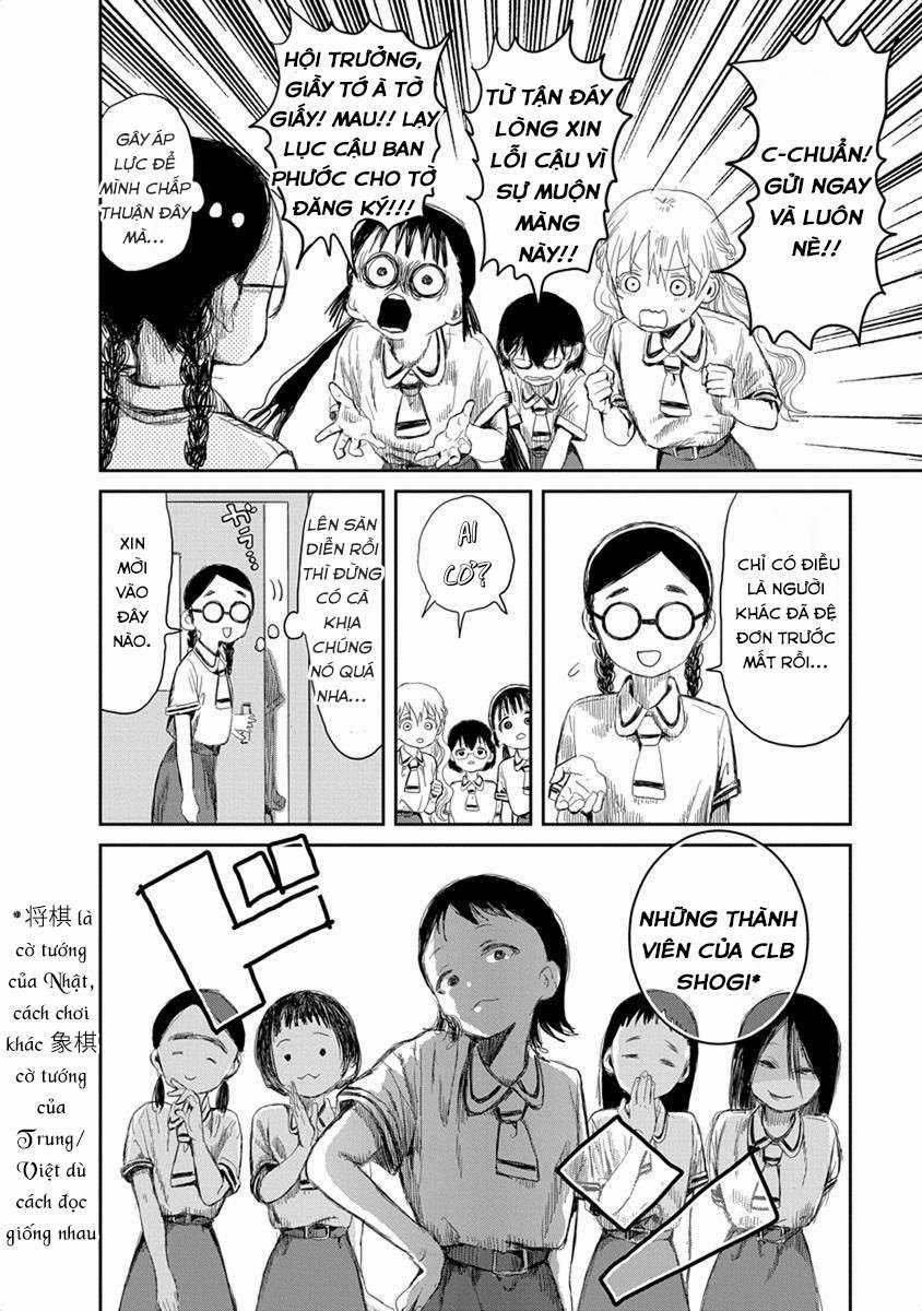 ASOBI ASOBASE Chapter 12 trang 6
