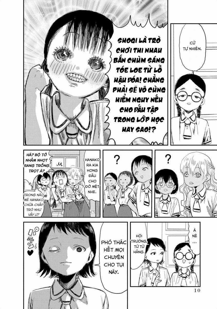 ASOBI ASOBASE Chapter 12 trang 8