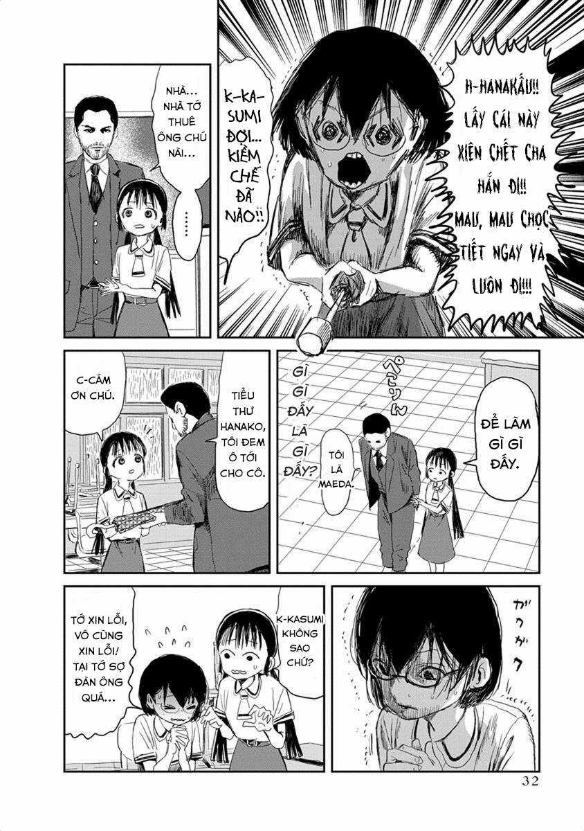 ASOBI ASOBASE Chapter 13 trang 10