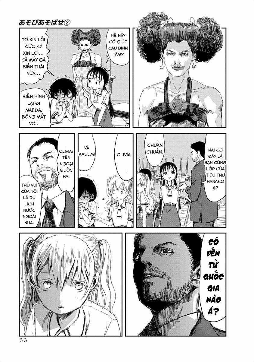 ASOBI ASOBASE Chapter 13 trang 11