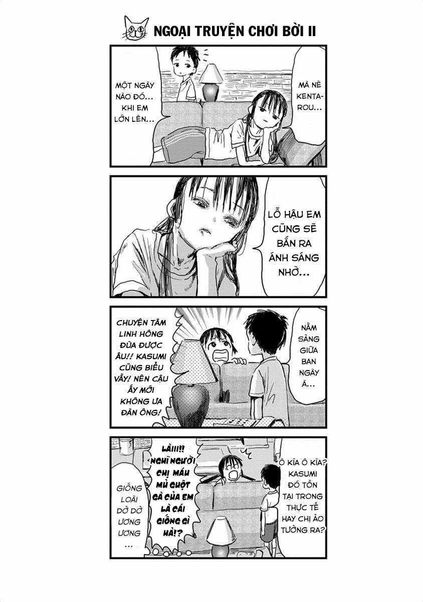 ASOBI ASOBASE Chapter 13 trang 14