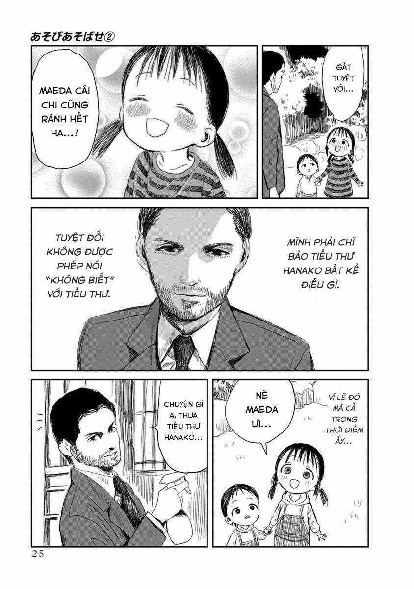 ASOBI ASOBASE Chapter 13 trang 3