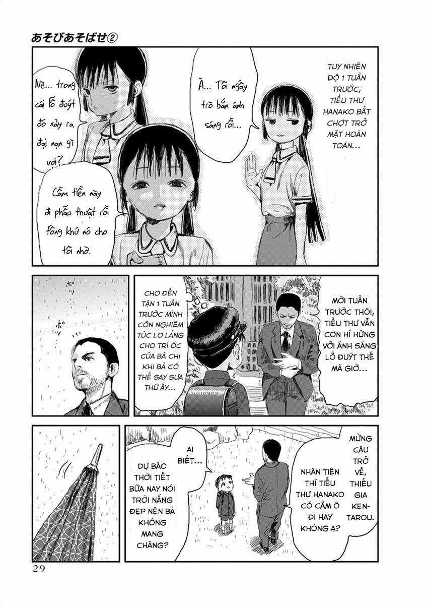 ASOBI ASOBASE Chapter 13 trang 7